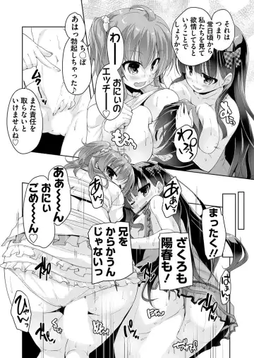 [Nishizaki Eimu - Taki Minashika - Yagami Dai] BugBug 2018-06 Fhentai - Page 212