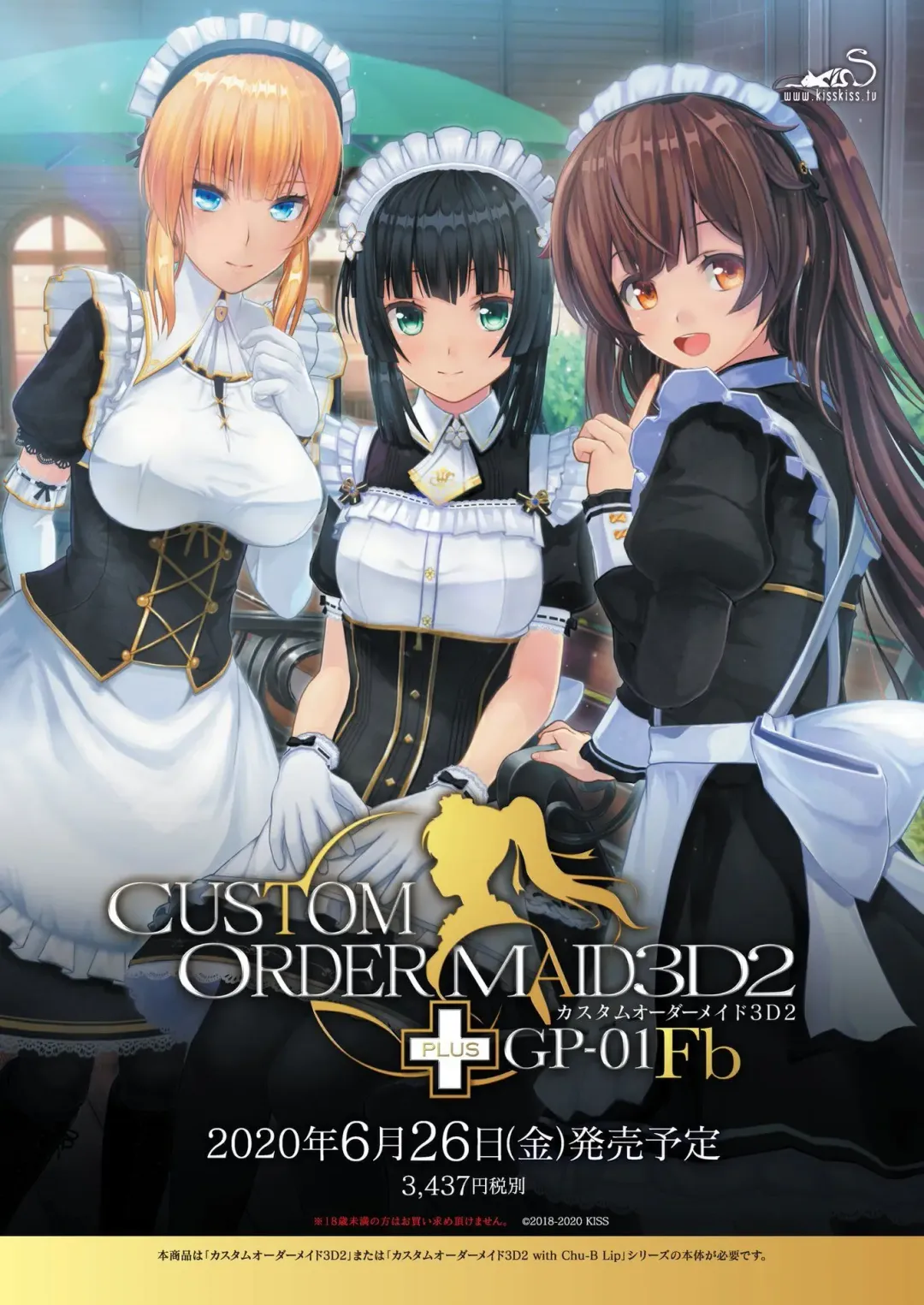 [Nishizaki Eimu - Tukamori Syuuji] BugBug 2020-06 Fhentai - Page 4