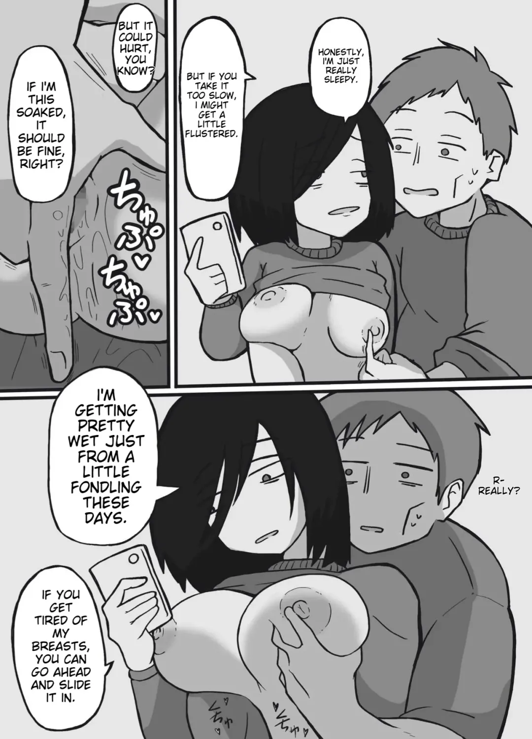 Futsuu no Fuufu no Saigo no Yoru | The last night of an ordinary couple Fhentai.net - Page 11