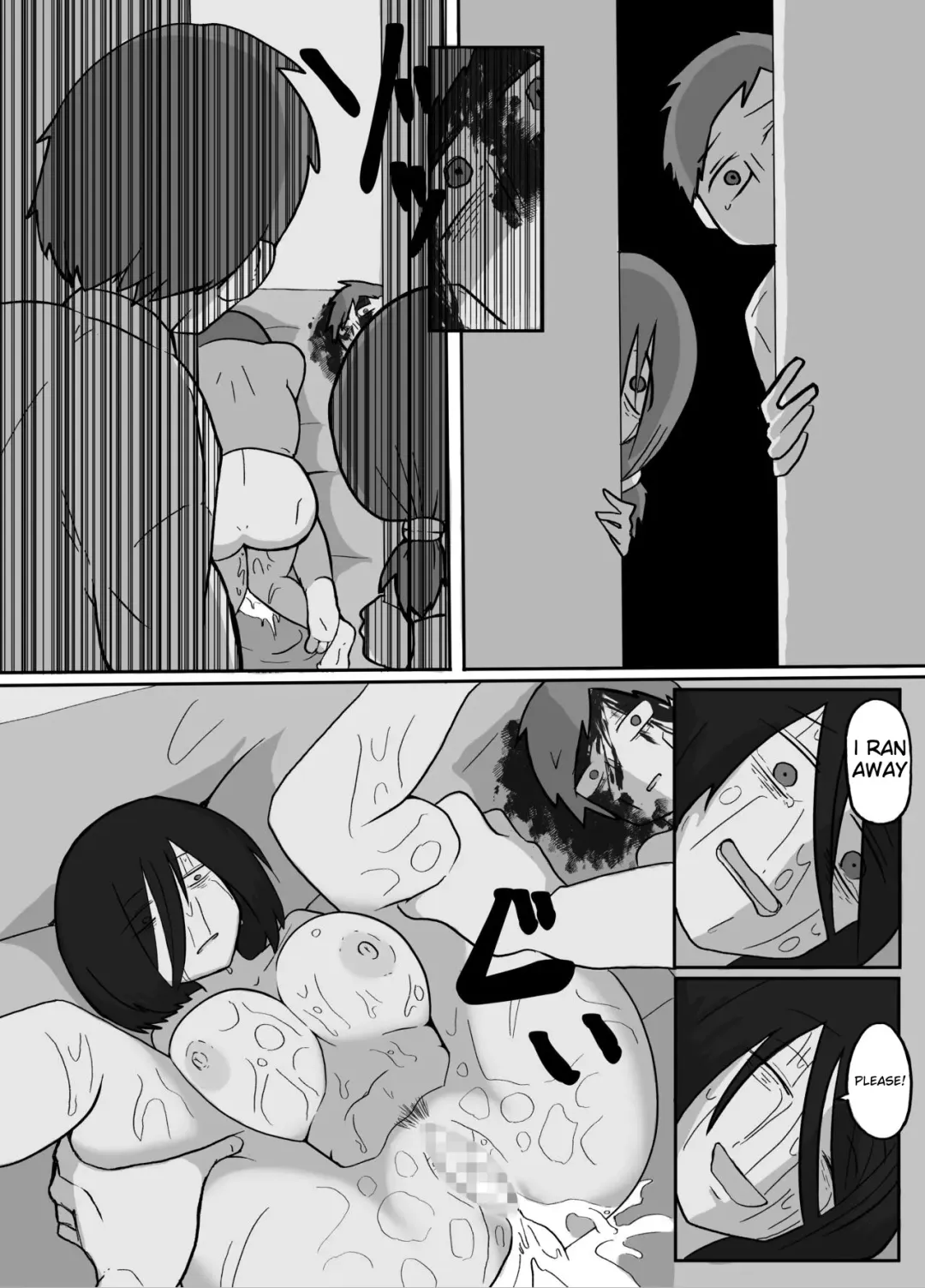 Futsuu no Fuufu no Saigo no Yoru | The last night of an ordinary couple Fhentai.net - Page 24