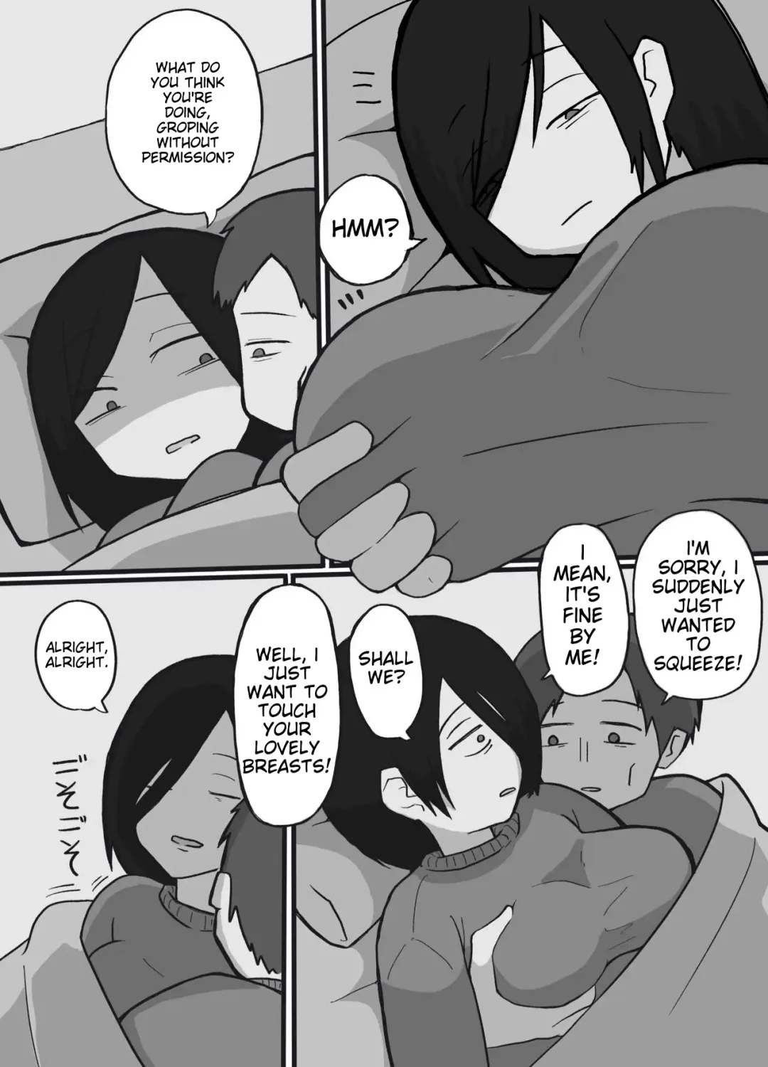 Futsuu no Fuufu no Saigo no Yoru | The last night of an ordinary couple Fhentai.net - Page 6