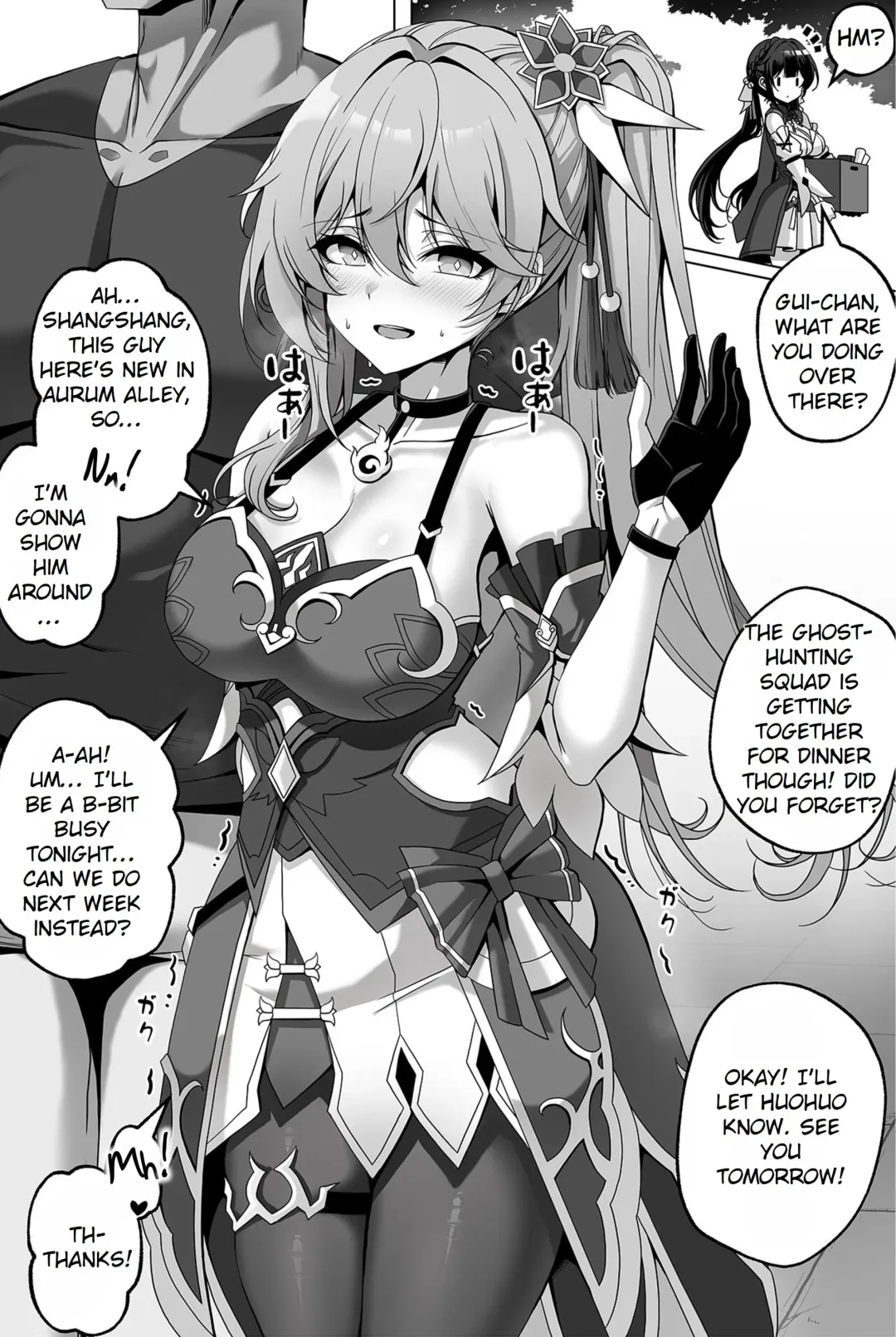 Read [Paya8] Gui-chan Manga - Fhentai.net