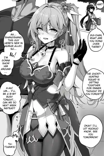 [Paya8] Gui-chan Manga - Fhentai.net