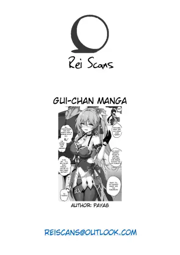 [Paya8] Gui-chan Manga Fhentai.net - Page 6