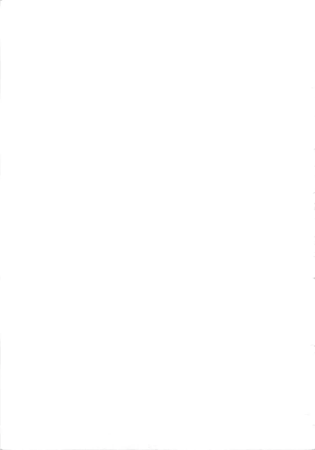 [Sanada Kuro] Dark Princess Side Story Fhentai - Page 23