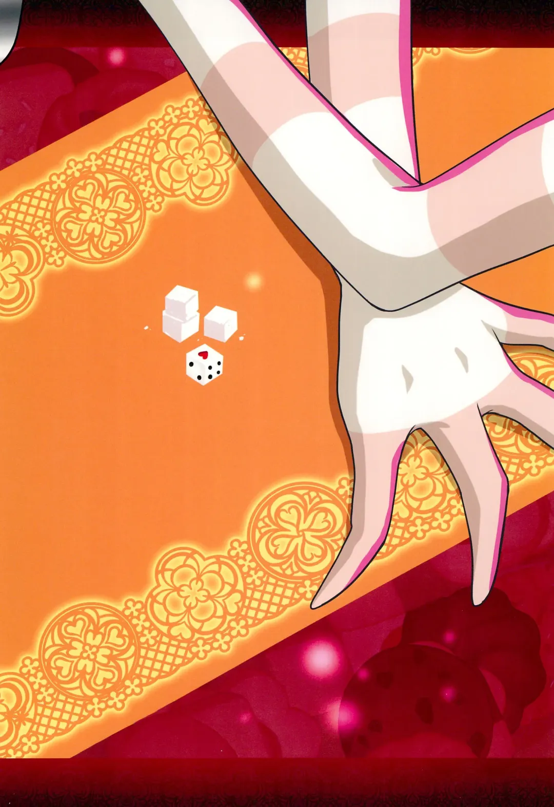 Fool's Party Fhentai - Page 26