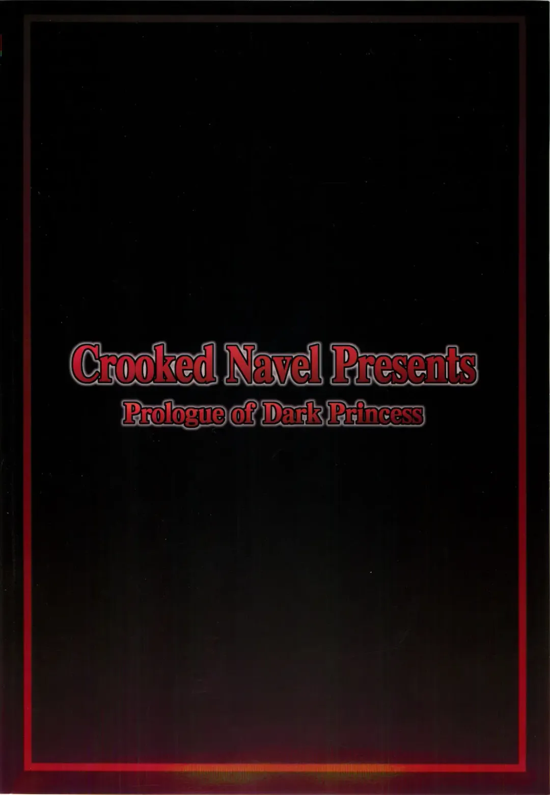 [Sanada Kuro] Dark Princess I&II Fhentai - Page 52