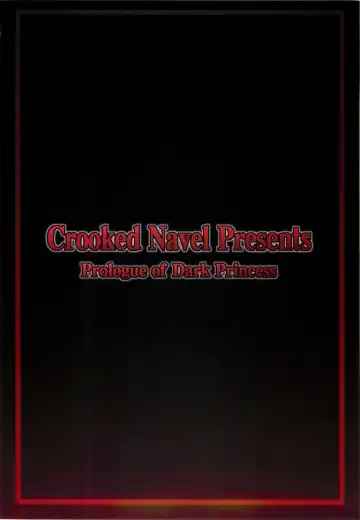 [Sanada Kuro] Dark Princess I&II Fhentai - Page 52