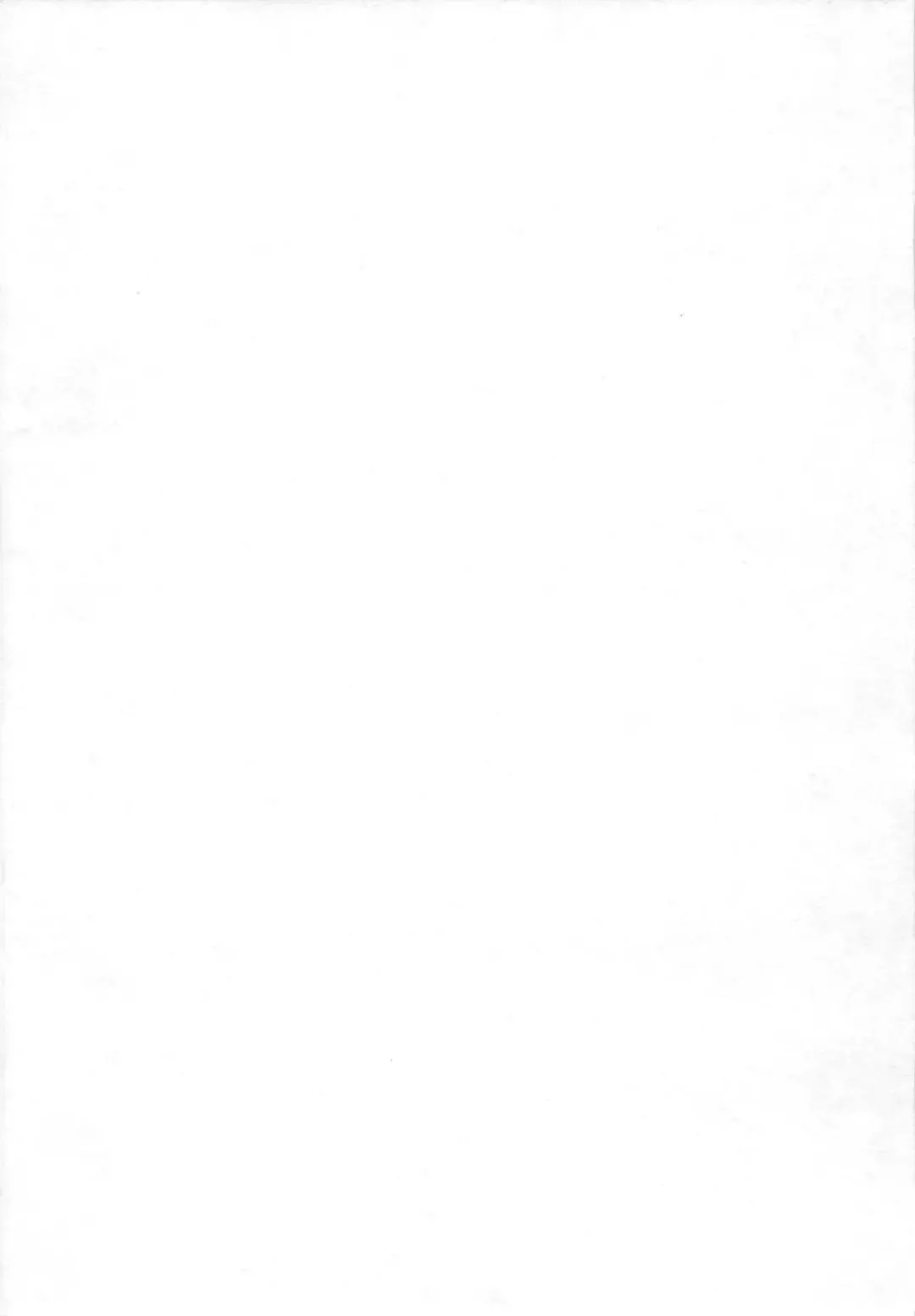 Saint Angel Eleme☆Sephia P Fhentai - Page 4