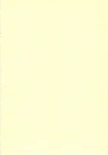 Saint Angel Eleme☆Sephia P Fhentai - Page 2