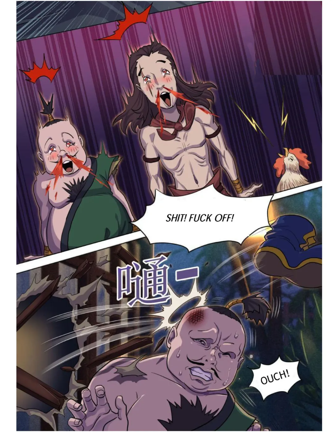 Jinguo female muscle warrior Fhentai - Page 6