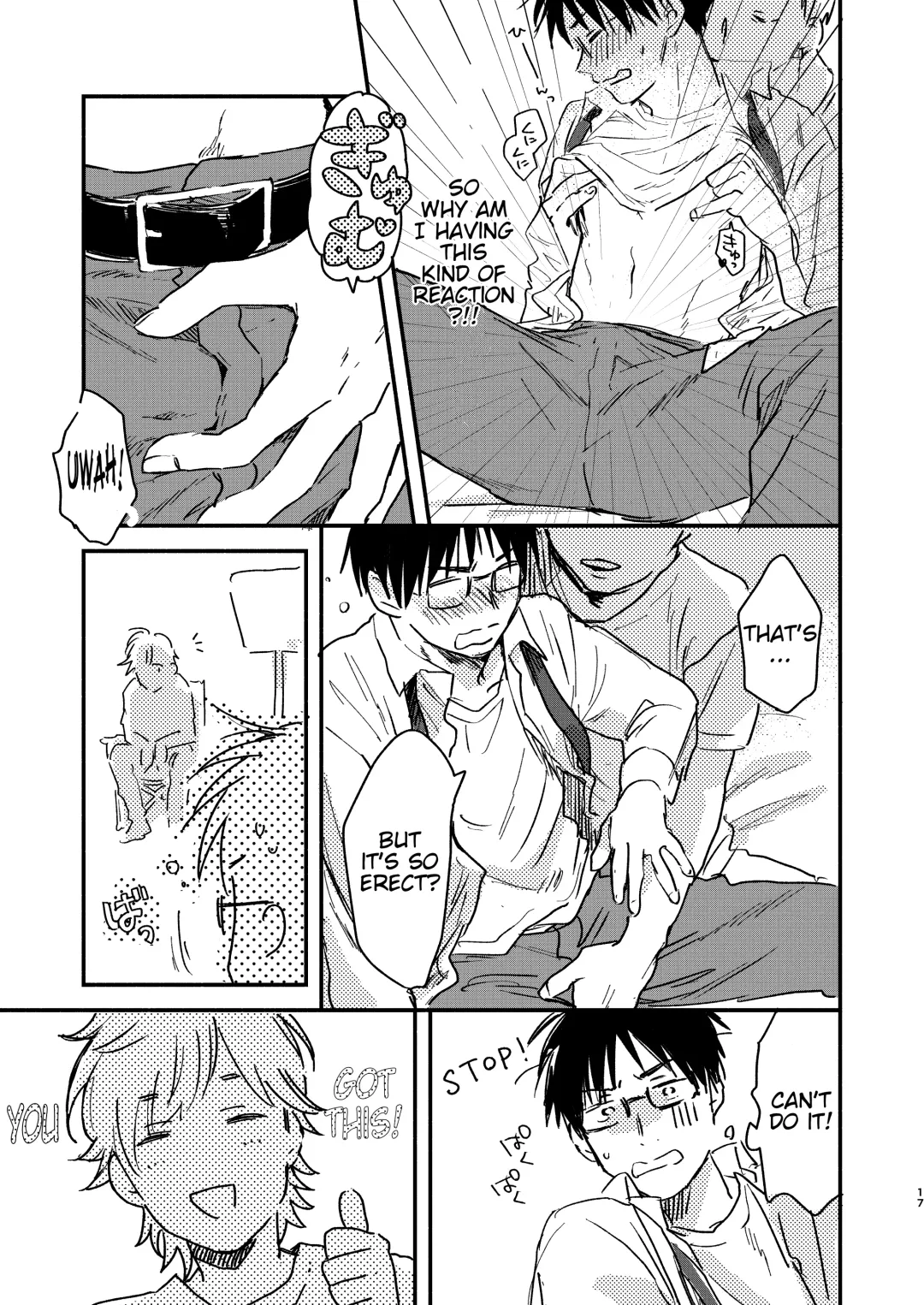 [Kosaka Tsun] Nonke Ryman ni Sharei o Chiratsukasete xx Shite Moratta | Having Sex With the Straight Salaryman by Dangling a Reward for Him Fhentai - Page 17