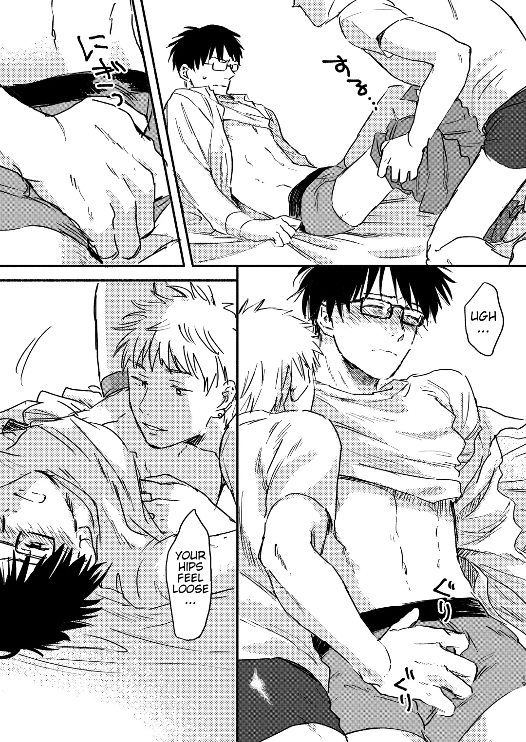 [Kosaka Tsun] Nonke Ryman ni Sharei o Chiratsukasete xx Shite Moratta | Having Sex With the Straight Salaryman by Dangling a Reward for Him Fhentai - Page 19