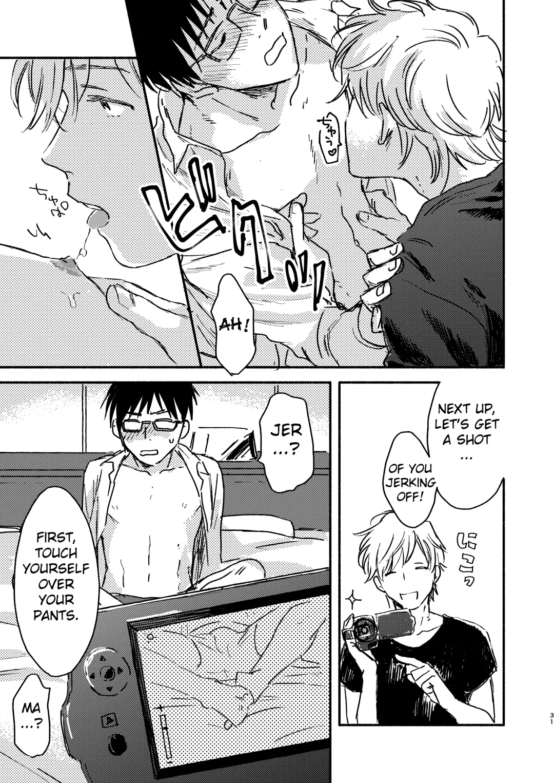 [Kosaka Tsun] Nonke Ryman ni Sharei o Chiratsukasete xx Shite Moratta | Having Sex With the Straight Salaryman by Dangling a Reward for Him Fhentai - Page 31