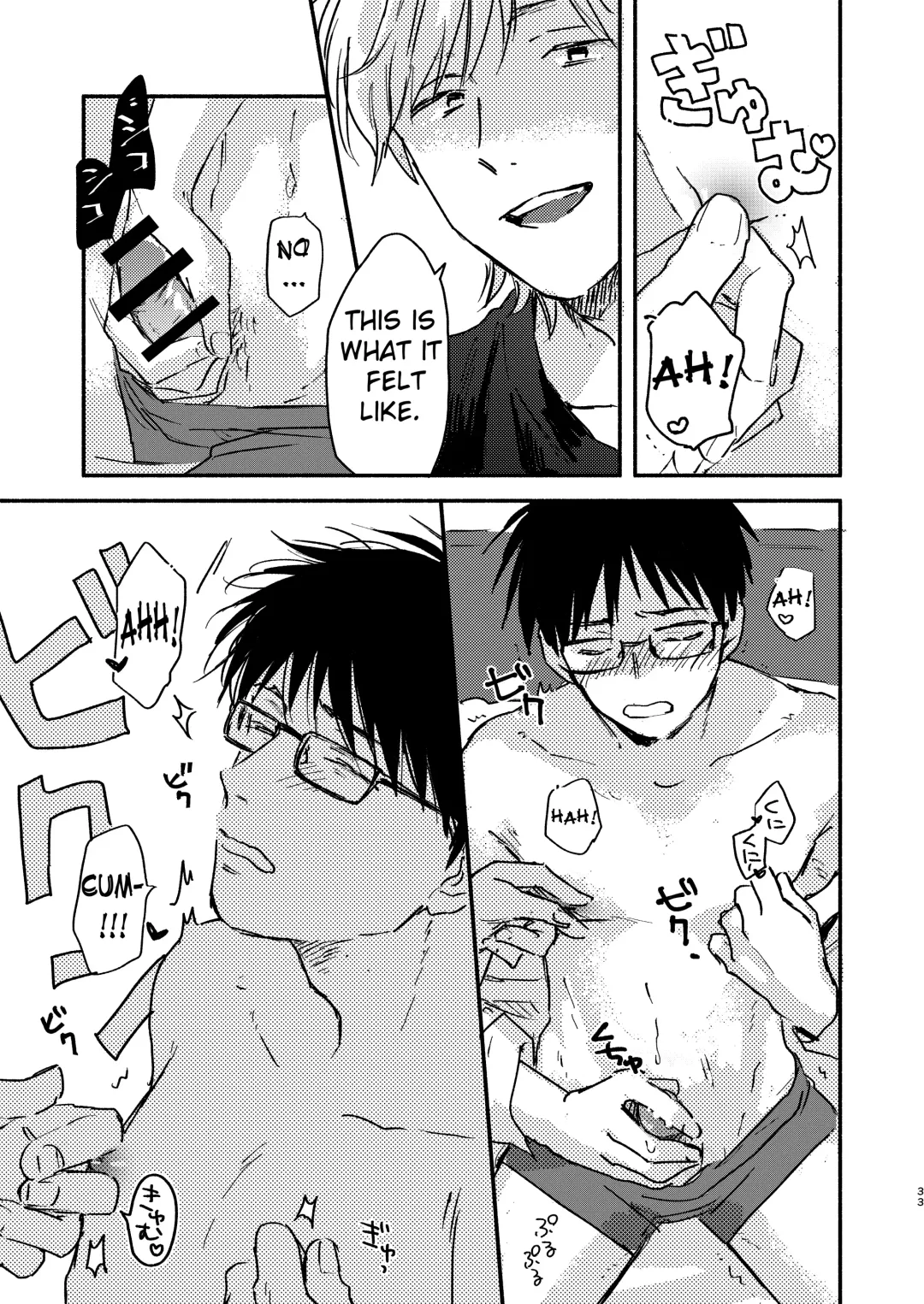 [Kosaka Tsun] Nonke Ryman ni Sharei o Chiratsukasete xx Shite Moratta | Having Sex With the Straight Salaryman by Dangling a Reward for Him Fhentai - Page 33