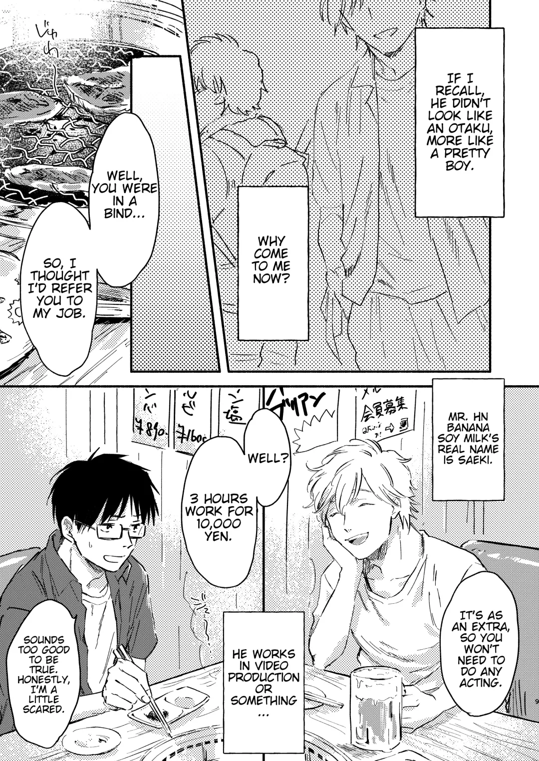 [Kosaka Tsun] Nonke Ryman ni Sharei o Chiratsukasete xx Shite Moratta | Having Sex With the Straight Salaryman by Dangling a Reward for Him Fhentai - Page 9