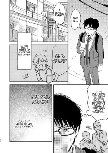 [Kosaka Tsun] Nonke Ryman ni Sharei o Chiratsukasete xx Shite Moratta | Having Sex With the Straight Salaryman by Dangling a Reward for Him Fhentai - Page 10