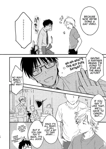 [Kosaka Tsun] Nonke Ryman ni Sharei o Chiratsukasete xx Shite Moratta | Having Sex With the Straight Salaryman by Dangling a Reward for Him Fhentai - Page 12