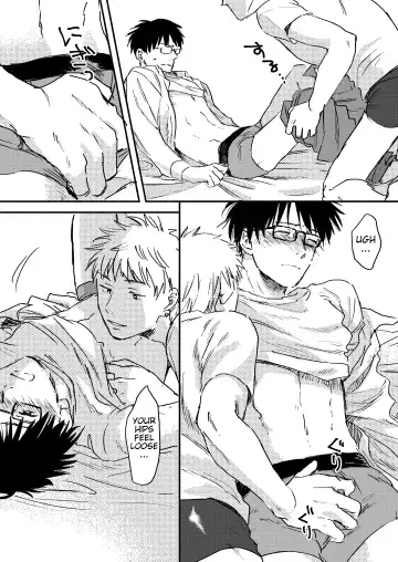 [Kosaka Tsun] Nonke Ryman ni Sharei o Chiratsukasete xx Shite Moratta | Having Sex With the Straight Salaryman by Dangling a Reward for Him Fhentai - Page 19