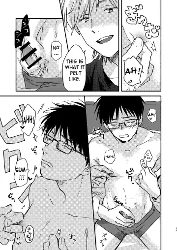 [Kosaka Tsun] Nonke Ryman ni Sharei o Chiratsukasete xx Shite Moratta | Having Sex With the Straight Salaryman by Dangling a Reward for Him Fhentai - Page 33