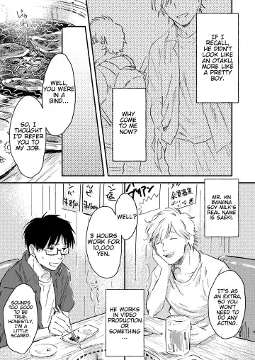 [Kosaka Tsun] Nonke Ryman ni Sharei o Chiratsukasete xx Shite Moratta | Having Sex With the Straight Salaryman by Dangling a Reward for Him Fhentai - Page 9