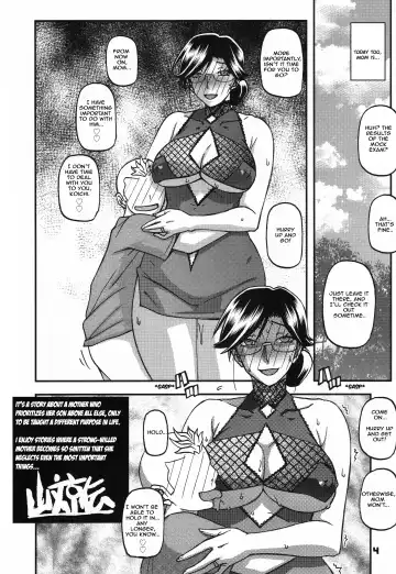 [Sanbun Kyoden] Akebi no Mi Junko 4p Leaflet Fhentai - Page 4