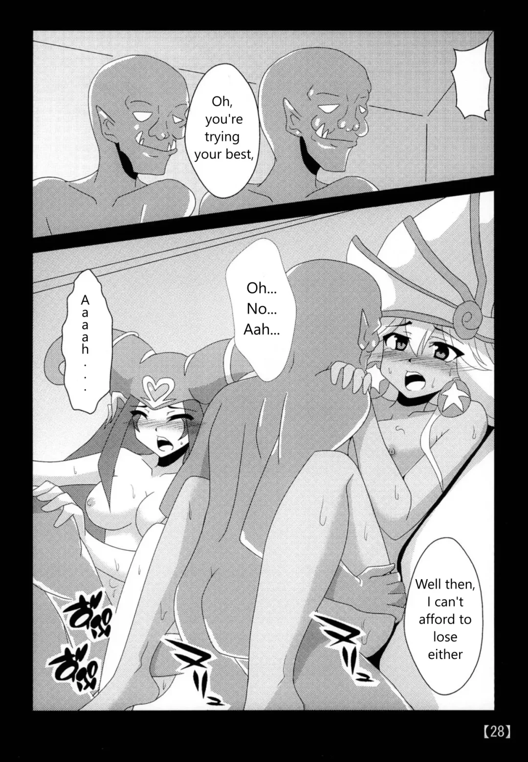 [Otakehiko] Suki na Ko o Mesu Dorei ni | Let's Turn Your Favorite Girl into a Female Slave Fhentai - Page 27