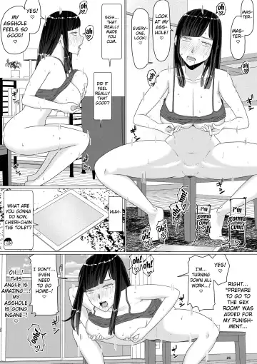 [Jigoku No Nyanko] Chieri-san wa Makerarenai! 3 Otto Kounin de Dare no Seishi demo Jusei suru Hentai Benki Dai 2-kan Fhentai - Page 31