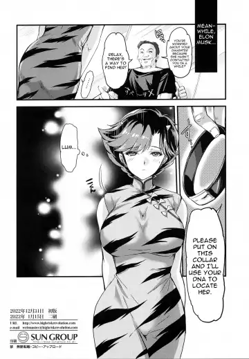 [Aizawa Hiroshi] Zetsurin na Yatsura Elon Musk no Yabou | Insatiable Bastards - Elon Musk's Ambition Fhentai - Page 17