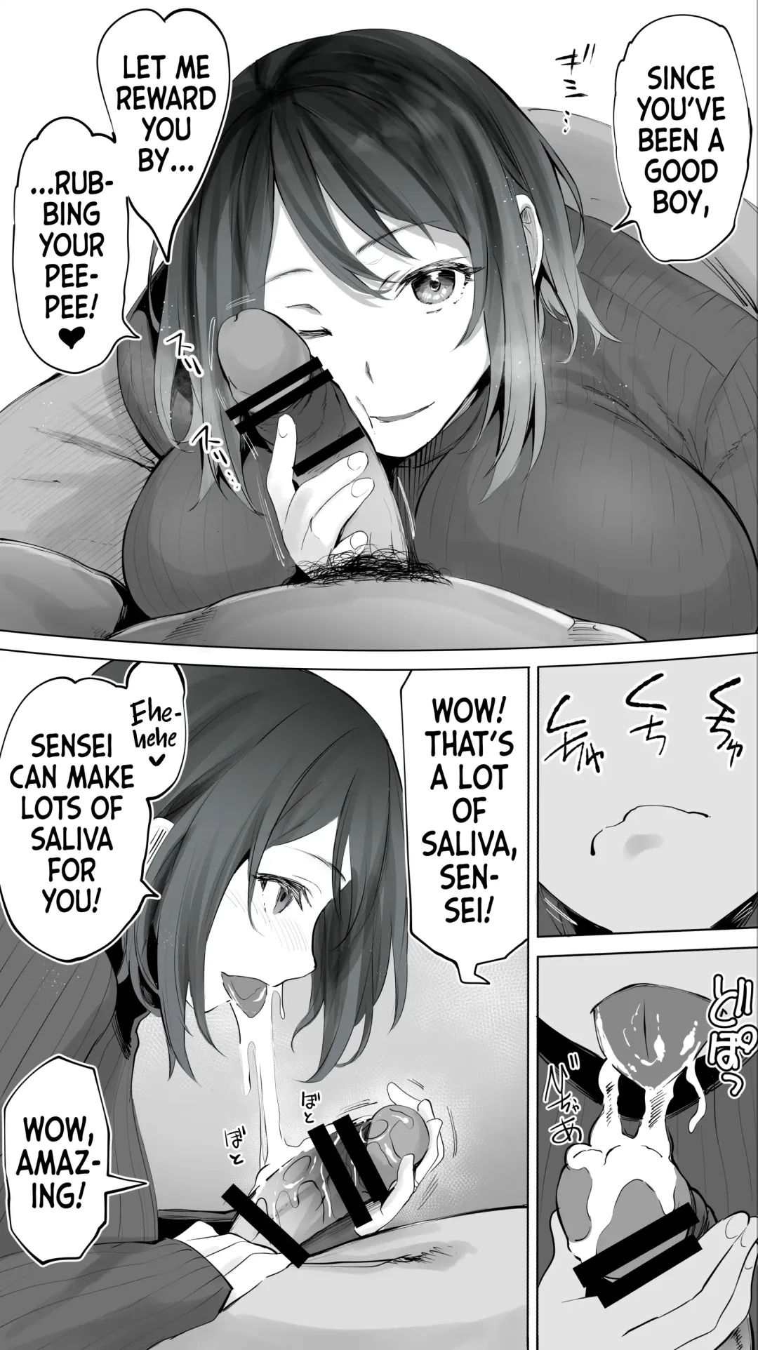 [Raidon] Jimoto no Hametomo. "Kouhai no Hoikushi N" | My Hometown Fuck Buddy. Nursery Teacher N's Case. Fhentai - Page 15