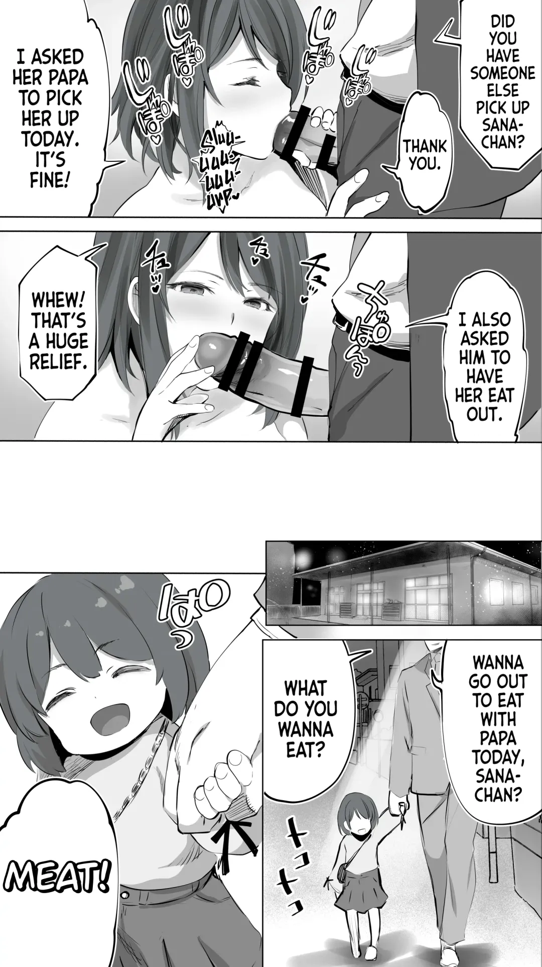 [Raidon] Jimoto no Hametomo. "Kouhai no Hoikushi N" | My Hometown Fuck Buddy. Nursery Teacher N's Case. Fhentai - Page 51