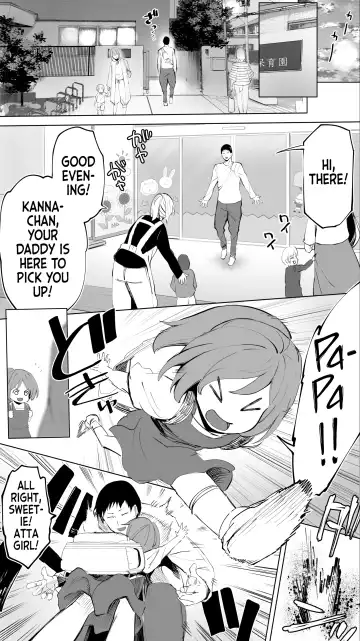 [Raidon] Jimoto no Hametomo. "Kouhai no Hoikushi N" | My Hometown Fuck Buddy. Nursery Teacher N's Case. Fhentai - Page 4