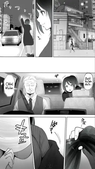 [Raidon] Jimoto no Hametomo. "Kouhai no Hoikushi N" | My Hometown Fuck Buddy. Nursery Teacher N's Case. Fhentai - Page 7