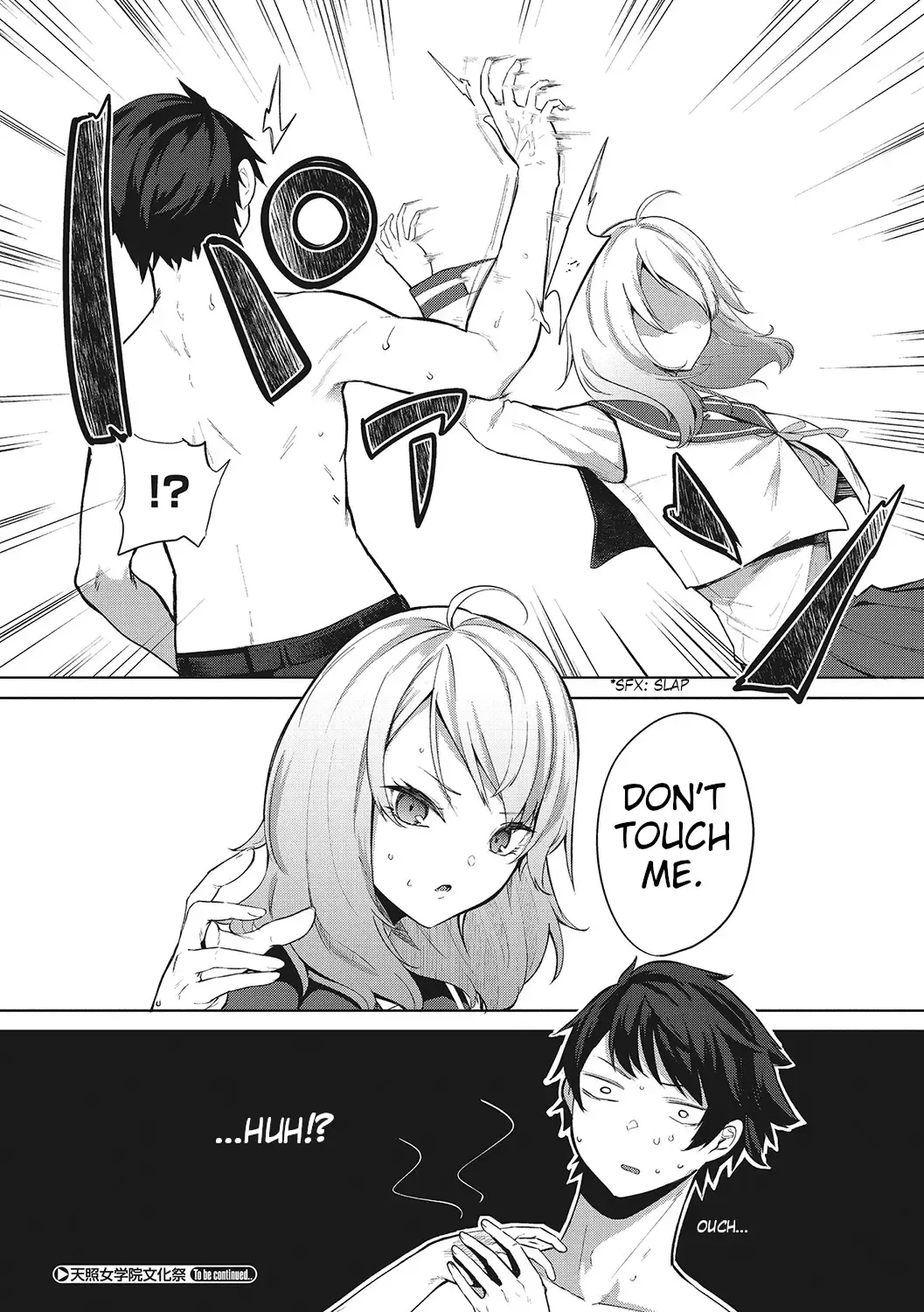 [Kurokawa Otogi] Amaterasu Jogakuin Bunkasai Ch. 2 | Amaterasu Girls' Academy Culture Festival Chapter 2 Fhentai - Page 24