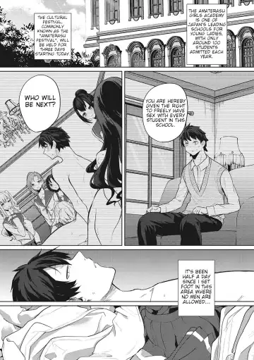 Read [Kurokawa Otogi] Amaterasu Jogakuin Bunkasai Ch. 2 | Amaterasu Girls' Academy Culture Festival Chapter 2 - Fhentai