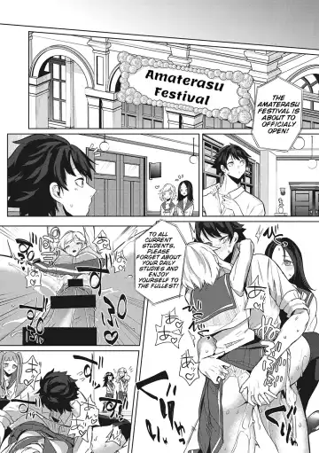 [Kurokawa Otogi] Amaterasu Jogakuin Bunkasai Ch. 2 | Amaterasu Girls' Academy Culture Festival Chapter 2 Fhentai - Page 6