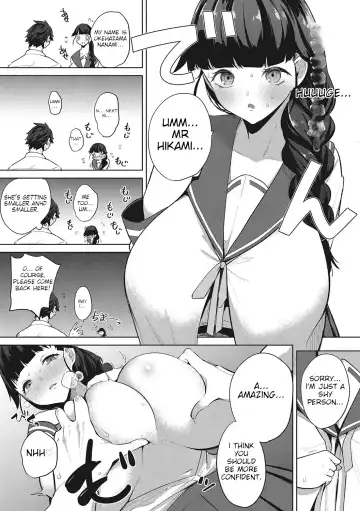 [Kurokawa Otogi] Amaterasu Jogakuin Bunkasai Ch. 2 | Amaterasu Girls' Academy Culture Festival Chapter 2 Fhentai - Page 9