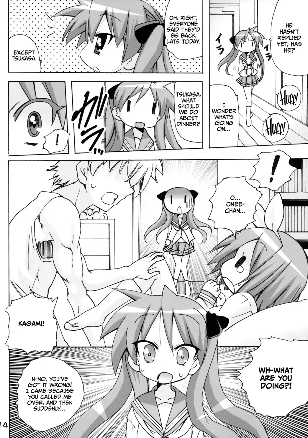 [Tamposa] Kagamin no Moshimo Imouto ga Otokonoko Dattara Fhentai - Page 14