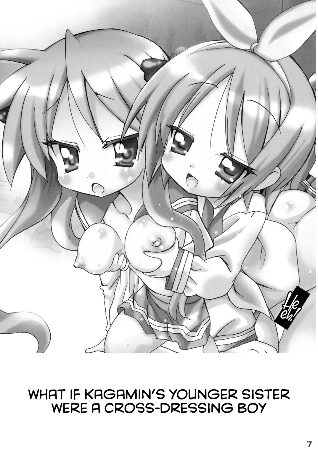 [Tamposa] Kagamin no Moshimo Imouto ga Otokonoko Dattara Fhentai - Page 7