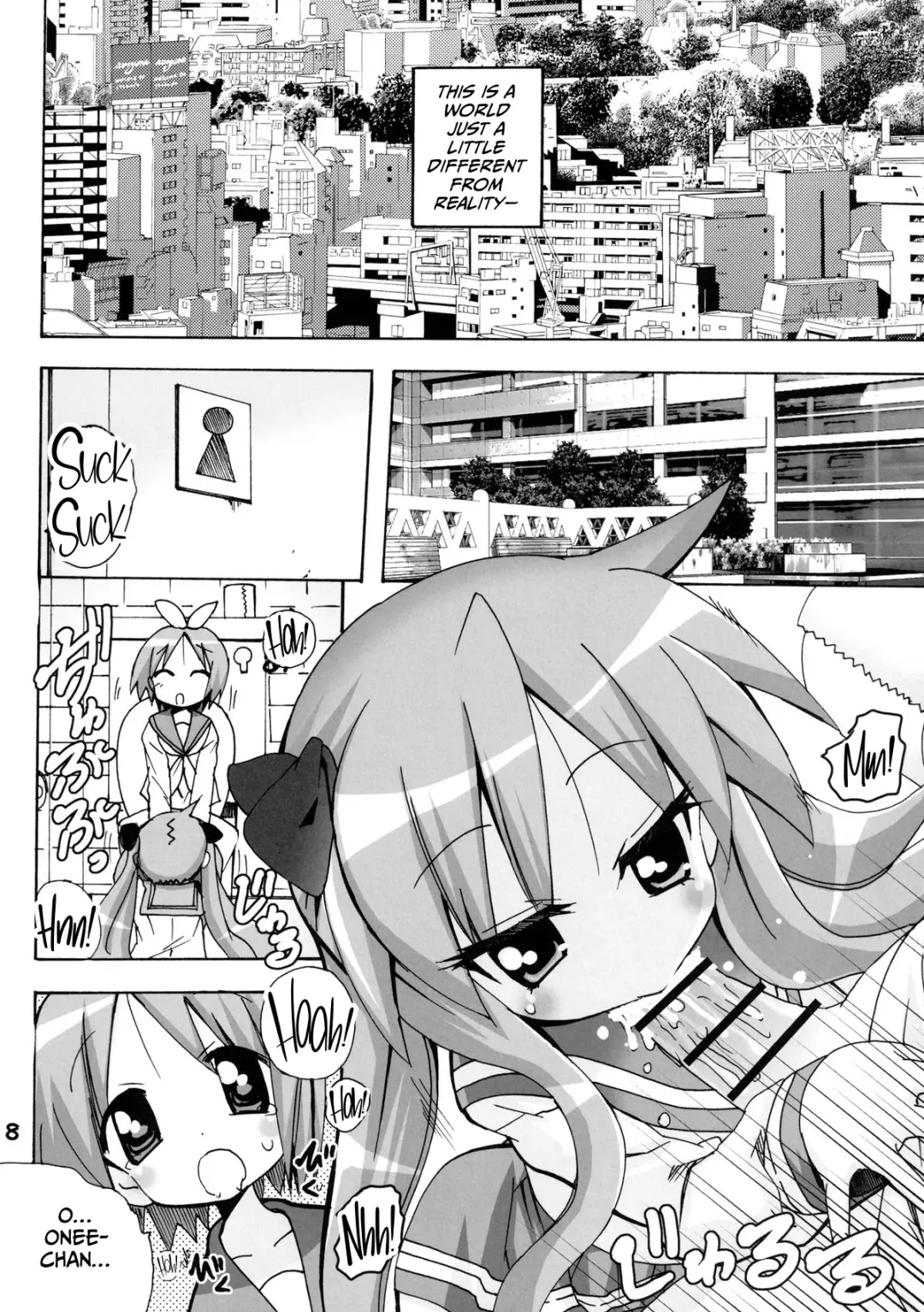 [Tamposa] Kagamin no Moshimo Imouto ga Otokonoko Dattara Fhentai - Page 8