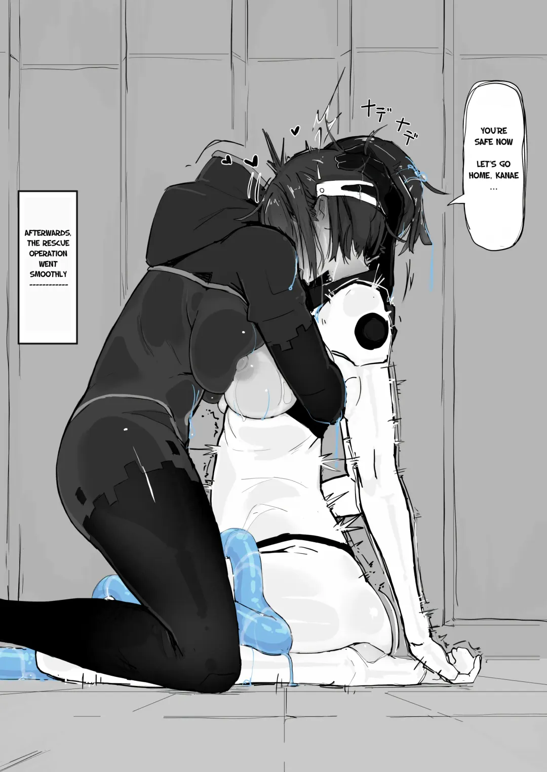 [Shirabe Shiki] Youma Barai Kanata Fhentai - Page 38