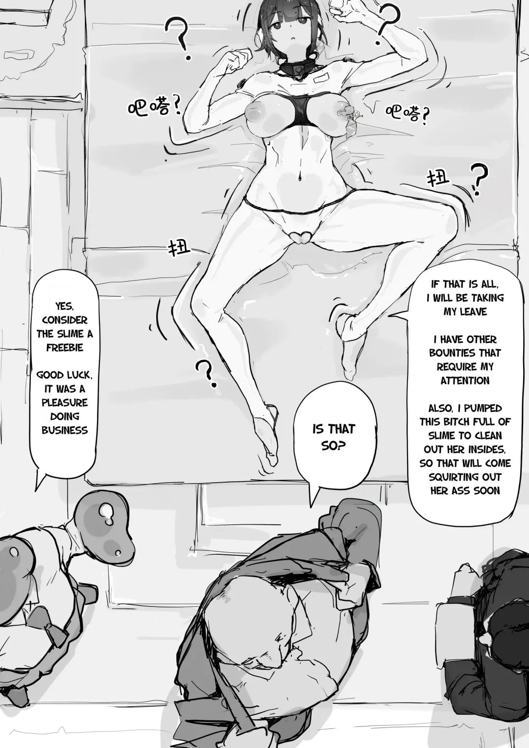 [Shirabe Shiki] Youma Barai Kanata Fhentai - Page 6