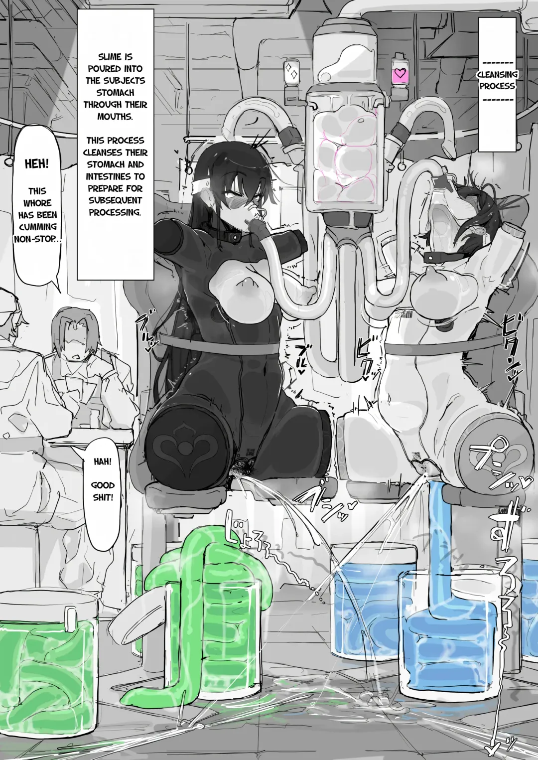 [Shirabe Shiki] Youma Barai Kanata Fhentai - Page 64