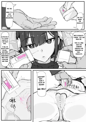 [Shirabe Shiki] Youma Barai Kanata Fhentai - Page 7