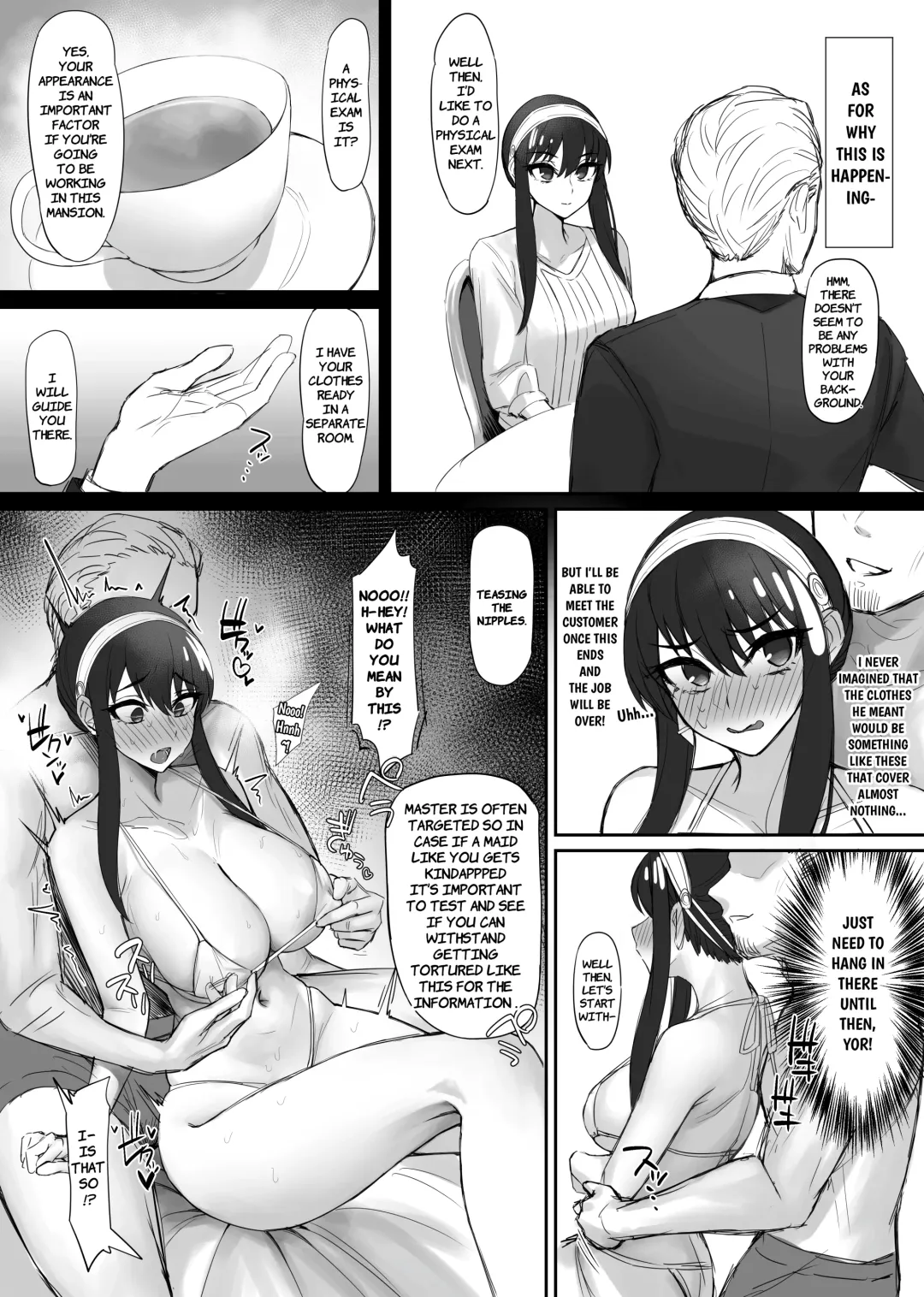 [Karakari] Yor-san Fhentai - Page 2