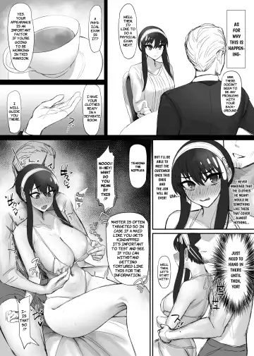 [Karakari] Yor-san Fhentai - Page 2