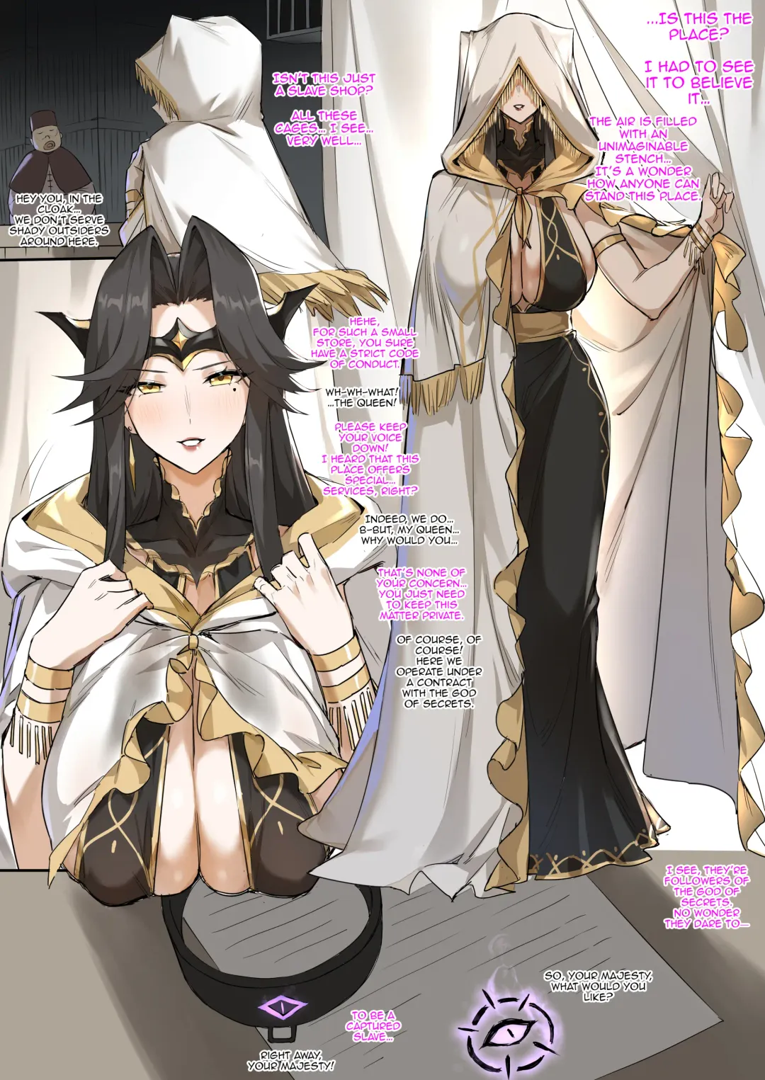 [Dawalixi] 战败体验馆 | Defeat Experience Hall Fhentai - Page 10