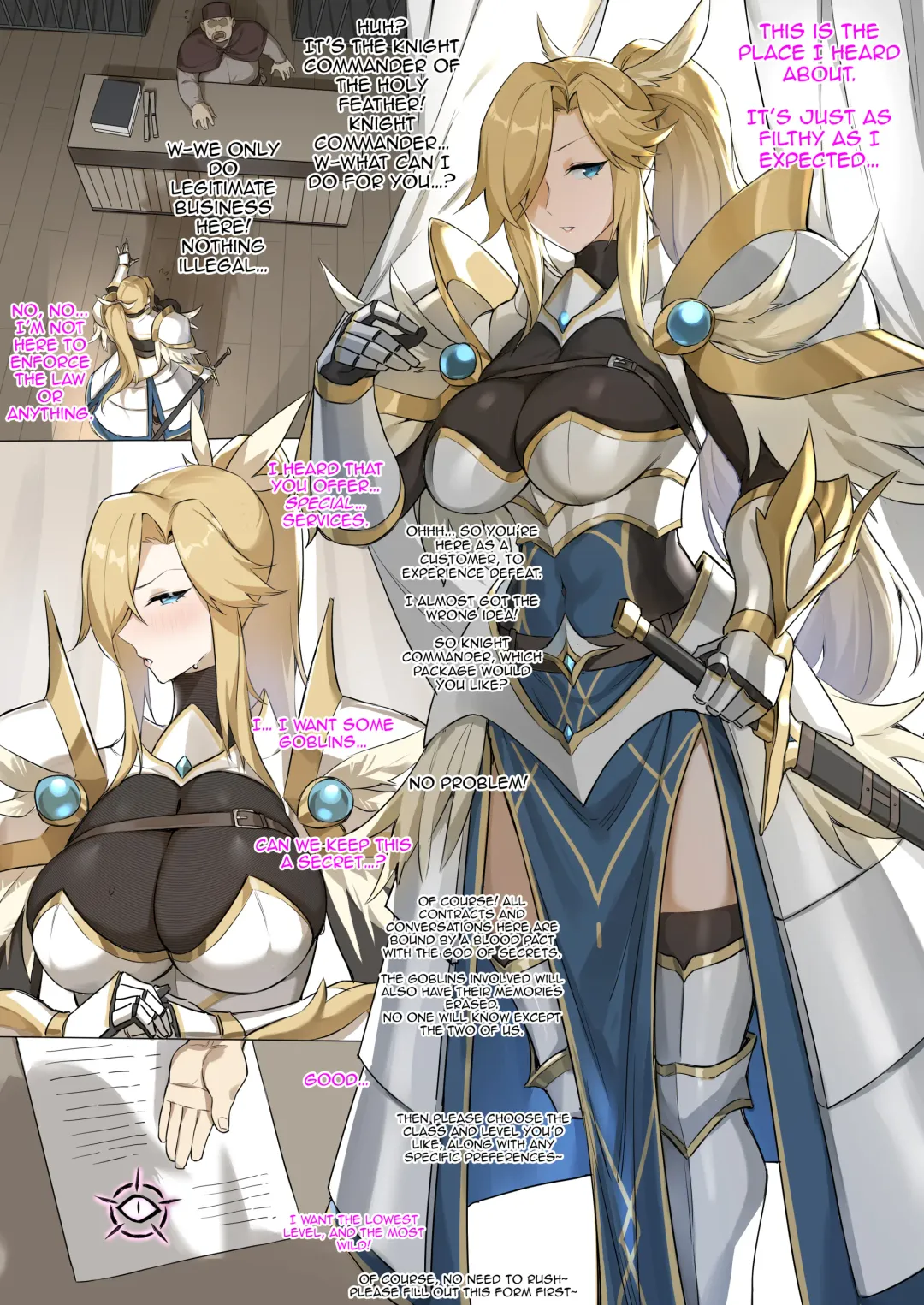 [Dawalixi] 战败体验馆 | Defeat Experience Hall Fhentai - Page 2