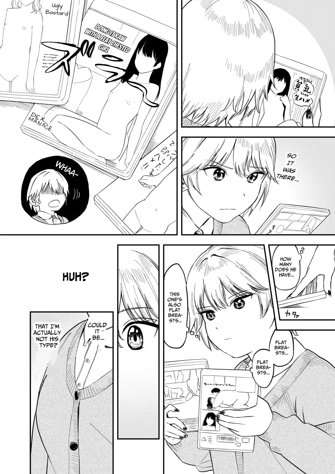 [Torii Yoshitsuna] Itsumo Sokkenai no ni Ecchi suru Toki dake "Suki! Sukiii!" tte Naru Kyonyuu Kouhai Gal Fhentai - Page 14