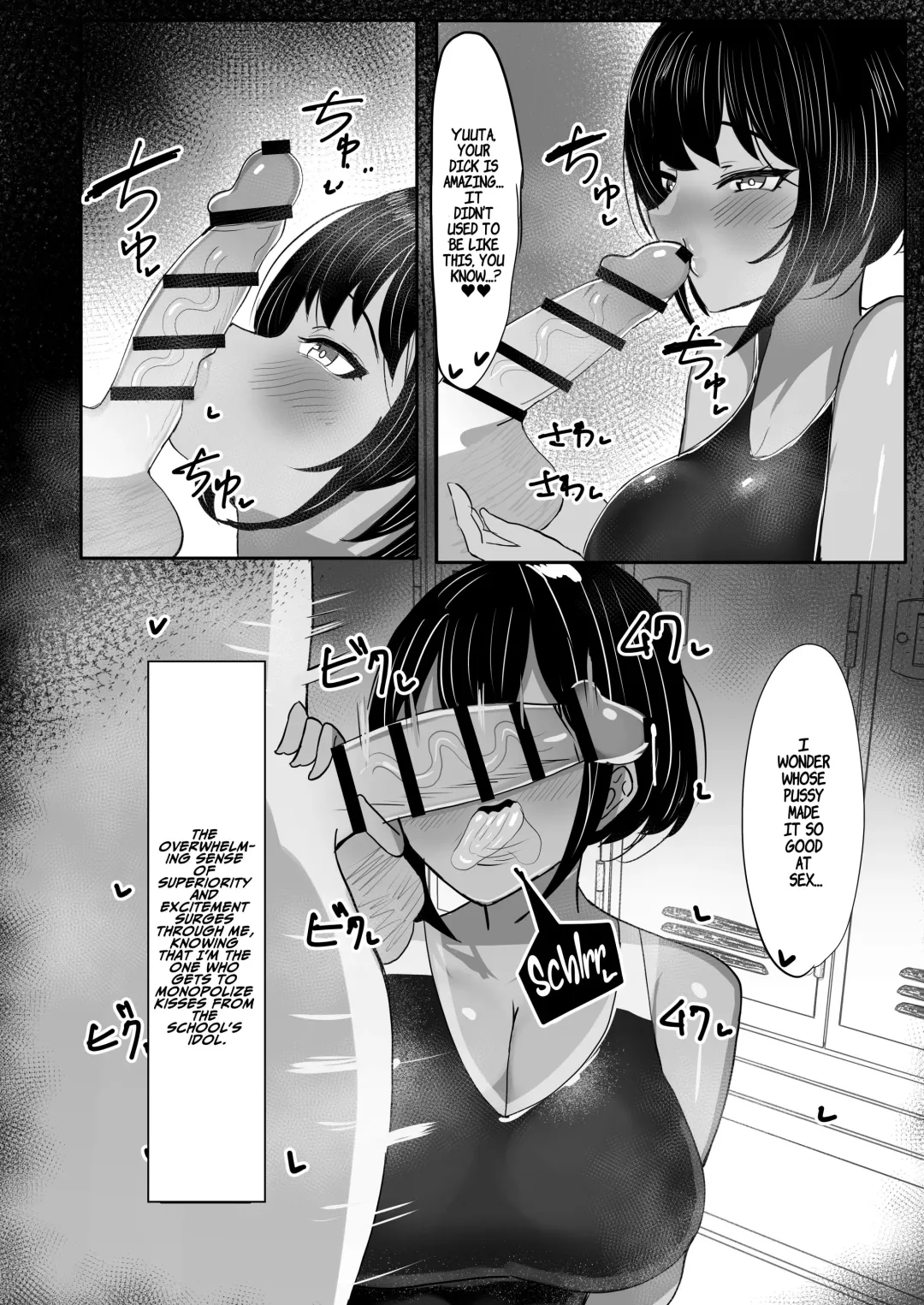 [Huwahuwa Raidou] Suieibu Shushou no Boyish Osananajimi wa Boku no Chinpo ni Dohamari Chuu | My Boyish Longtime Friend Who Is The Swimming Club Captain Is Addicted To My Dick Fhentai - Page 10